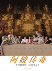 四虎在线观看免费永久